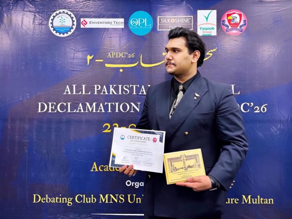 Institute of Administrative Sciences, on clinching the Second Best Speaker (English) award at the prestigious All Pakistan Bilingual Declamation Competition
