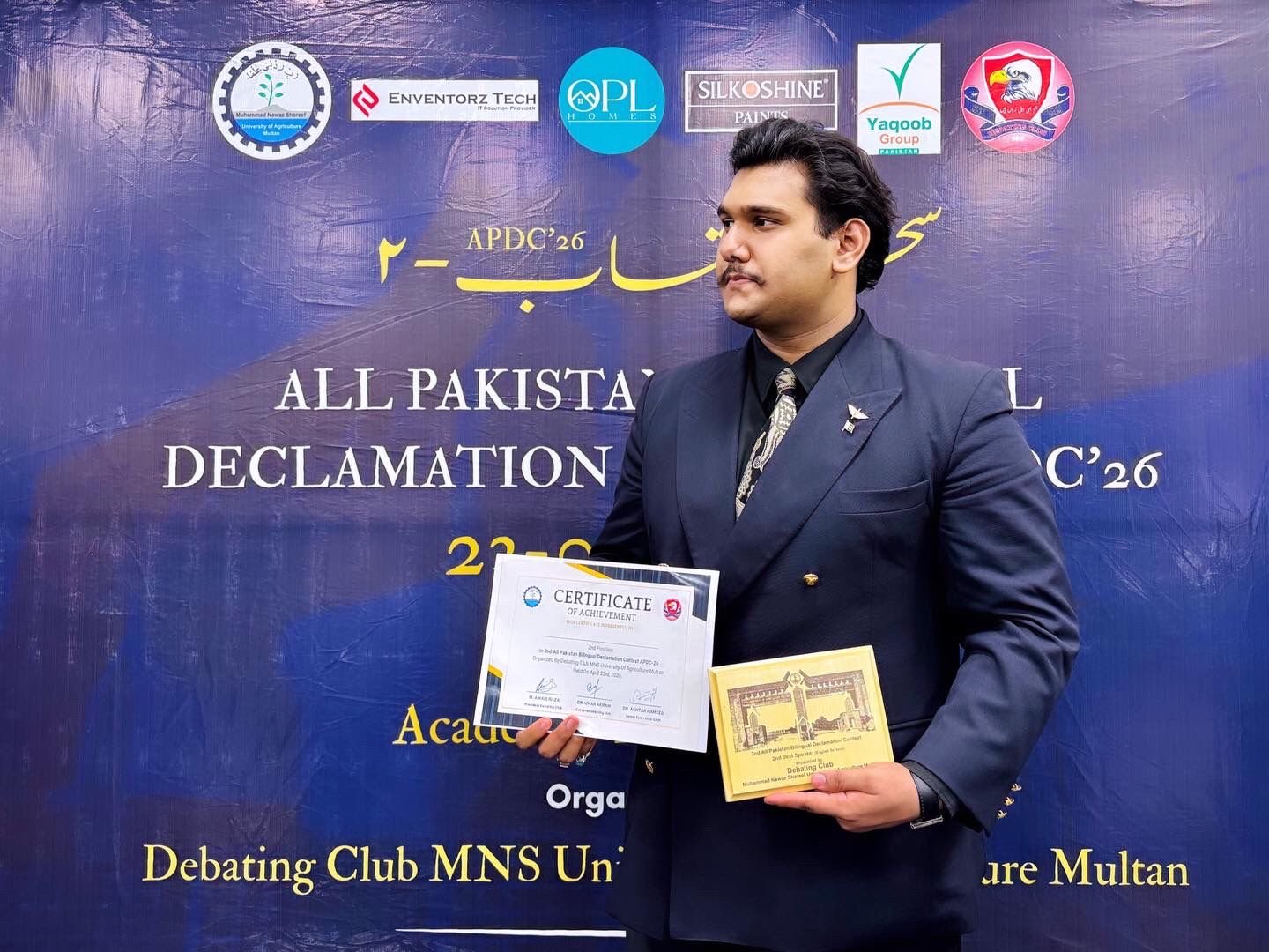 Institute of Administrative Sciences, on clinching the Second Best Speaker (English) award at the prestigious All Pakistan Bilingual Declamation Competition